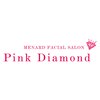 メナードフェイシャルサロン ピンクダイヤモンドのお店ロゴ