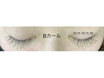 シルフ 石橋店(Sylph)/100本