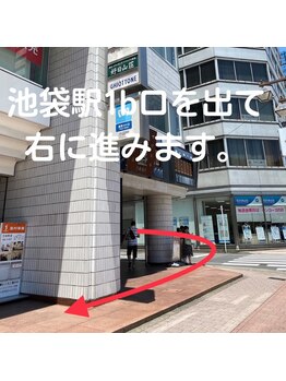 伝統鍼灸喜心堂/道順1