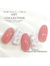 カーニバルマニア 三田店(Carnival Mania)/