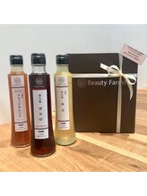 ナチュラルガーデン 和歌山ミオ北館店&nbsp;中畑 