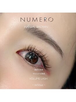 ビューティーサロン ココ 豊田店(Beauty salon COCO)/ブラウンエクステ