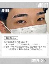 アディクト 恵比寿本店(ADDICT)/眉毛BA[池袋/眉毛サロン/メンズ]