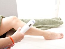 エムプラス 東戸塚(M+)/脚