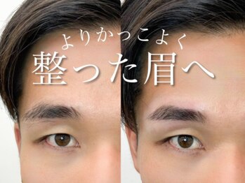 アイラッシュサロン ブラン イオンタウンユーカリが丘店(Eyelash Salon Blanc)/メンズアイブロウ/眉毛