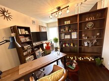 ソル(SOL)の雰囲気（こだわりの空間でリラックス♪）