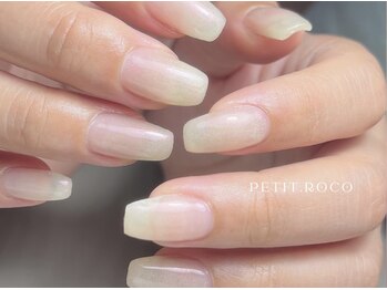 自爪育成ワンカラー