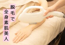 きこりのいずみ