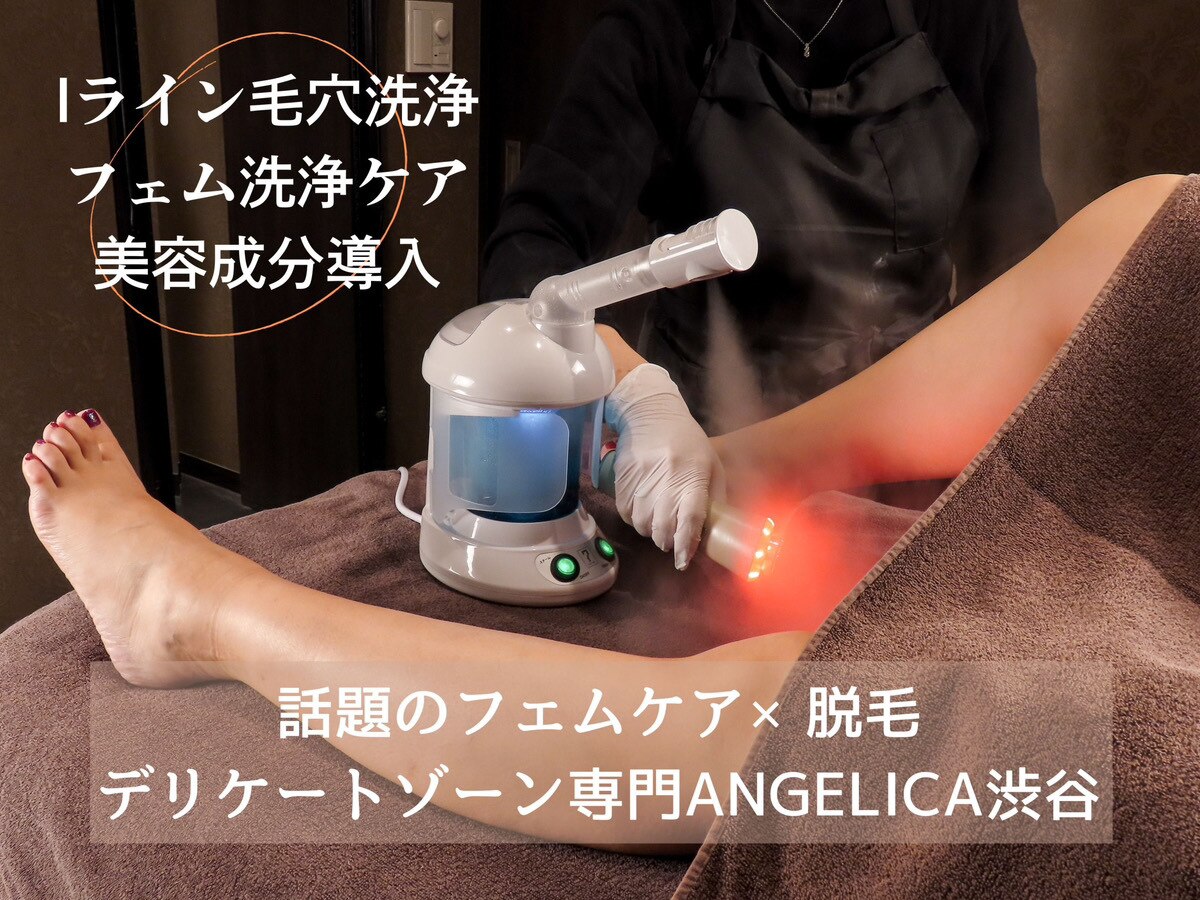 アンジェリカ 渋谷店(ANGELICA)｜ホットペッパービューティー
