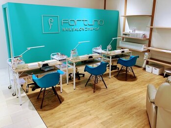 フォルトゥノ イオンタウン富士南店(Fortuno)の写真/【イオンタウン富士南店】1人1人の『なりたい』を叶える実力派サロン！ネイルが初めての方にも★
