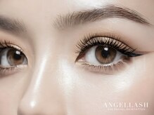 エンジェルラッシュ(Angel lash)