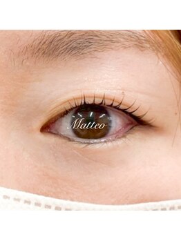 マテオ(Matteo)/まつ毛パーマ