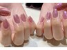 【HAND】ニュアンスミラーワンカラー ¥7800 初回オフ代無料