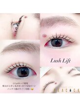 ピーコック(peacock)/lashlift