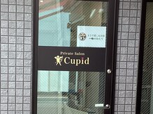 カラダ癒し総本舗 一休のねむり 豊橋 駅前店の雰囲気（こちらの扉からお入りください。）
