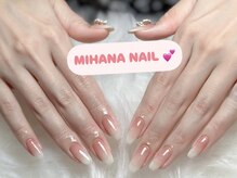 ミハナ(MIHANA )/ベイビーブーマーネイル