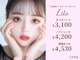 リラ 八日市(Lila)の写真