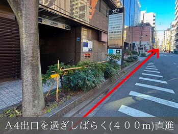 ボディプラストウキョウ 日本橋人形町店(BODY PLUS TOKYO)/日比谷線１番ホーム/都営浅草線