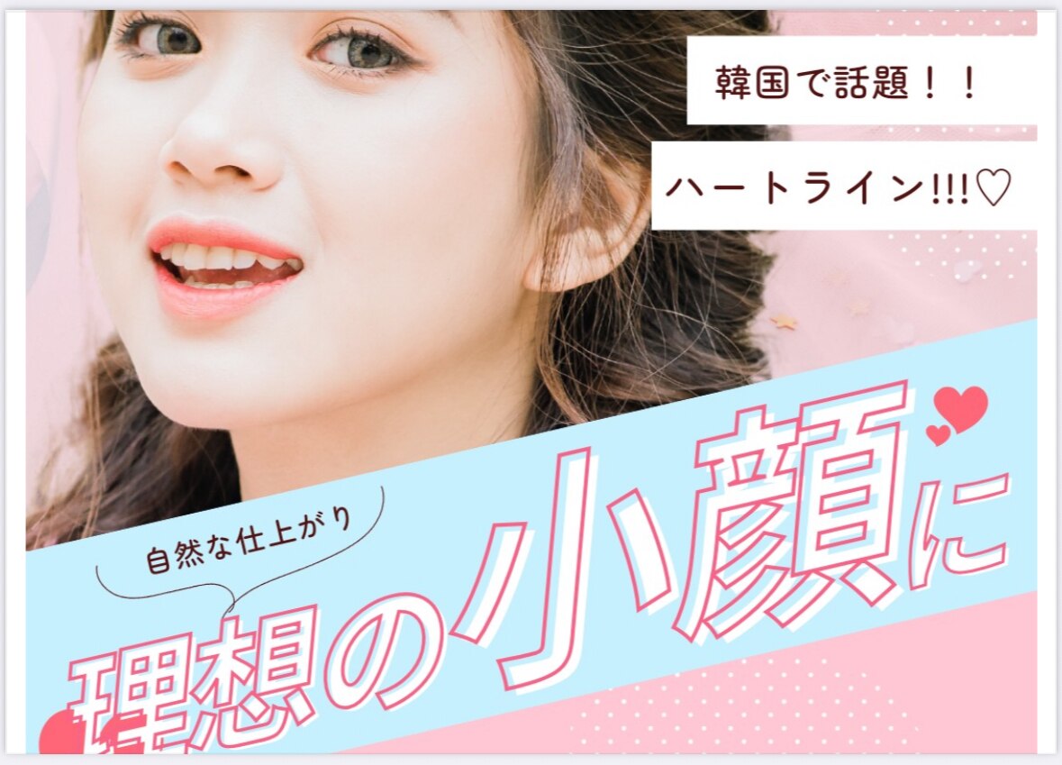 ホットペッパービューティ 美容師・スタイリスト｜ツーダブル 大阪梅田(WW..)｜ホットペッパー