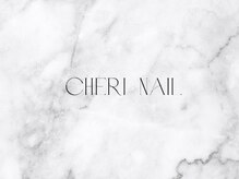 シェリ アンド コー(Cheri&Co.)