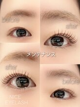 ゴッドラッシュ 大阪駅前梅田イーマ店(GOD LASH)/メンテナンス