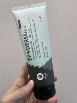 サロンイーエフ セントラル店(Salon EF)/エピダームプラスクリーム