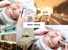 ビズビズ 梅田店(bisebise)