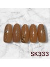蒲田店限定-SK333
