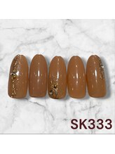 はあとねいる 蒲田店/蒲田店限定-SK333