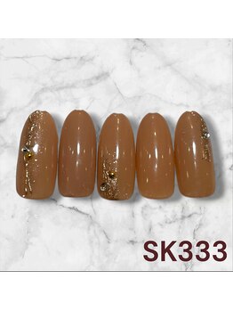 蒲田店限定-SK333