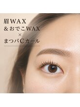 スカーレット(scarlet)/眉WAX &おでこWAX×Cカール