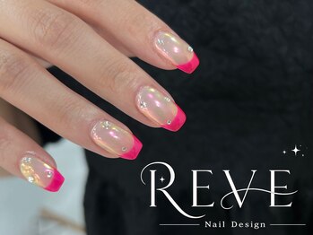 レーヴ(REVE)/持込デザイン90minコース.