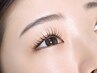【大人女性人気】アンドヘルシー100本|ぱっちり上向き仕上げ￥10000