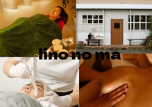 リノノマ(lino no ma)