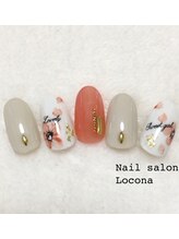 ネイルサロン ロコナ(Locona)/17.しっかりアート10500円