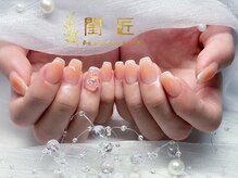 閨匠ビューティサロン 上野店/持ち込み120分