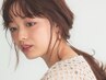 人気No.1☆長持ちエクステ【フラットラッシュ】140本(オフ込) ￥5200