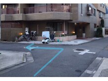 ナオ(Nao)/道順４《肩こり》