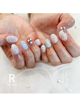 アール(R)/