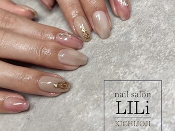 リリ セカンド(LILi second.)/セレクトデザインコース