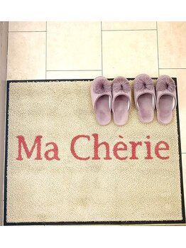 アンドアイ(&eye.)/エントランス