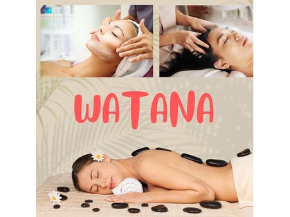 ワタナ(WATANA)の写真