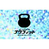 ナウフィット 辻堂のお店ロゴ