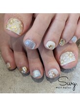 スワイ(Swy)/