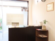 小台尾久はりきゅう整体院/受付