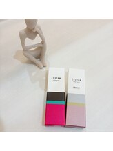 プラリネ(Praline)/エグータム美容液