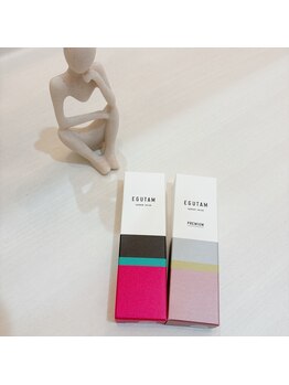 プラリネ(Praline)/エグータム美容液