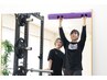 【会員様はこちら】学生・アスリートコース