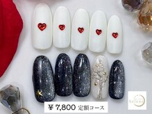 ネイルサロンセレーネ(Selene)/【¥7,800 定額アートコース】