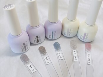 フラッシュラメ♪